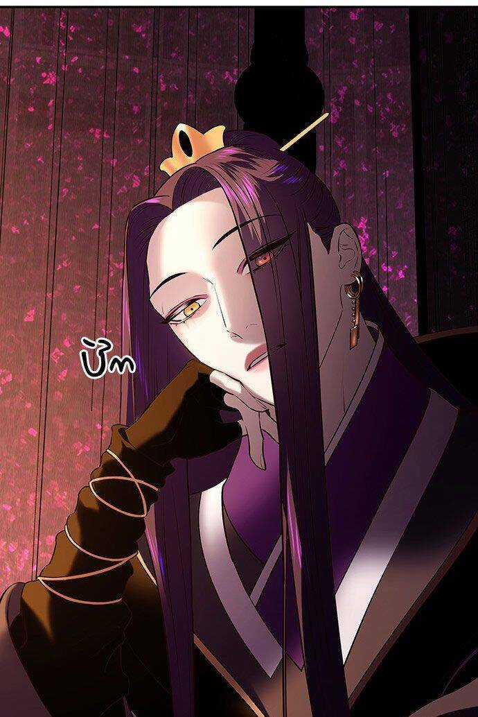 Vương Tử Huyền Bí Chapter 30 trang 119