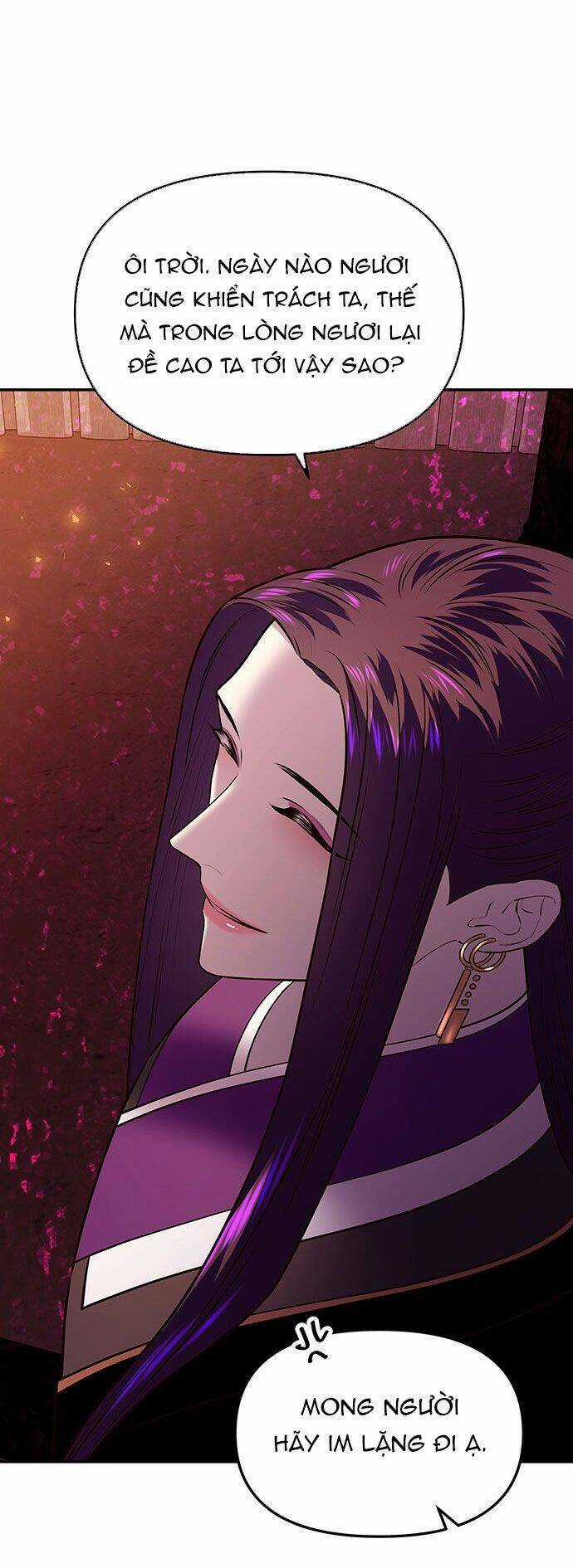 Vương Tử Huyền Bí Chapter 30 trang 84