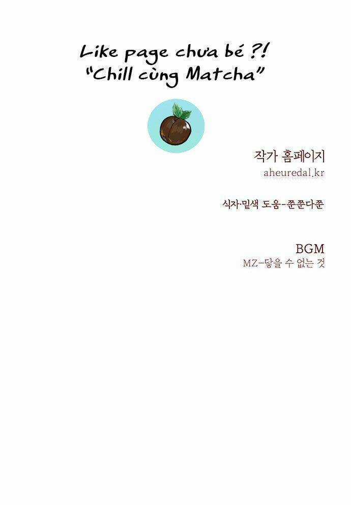 Vương Tử Huyền Bí Chapter 32 trang 121