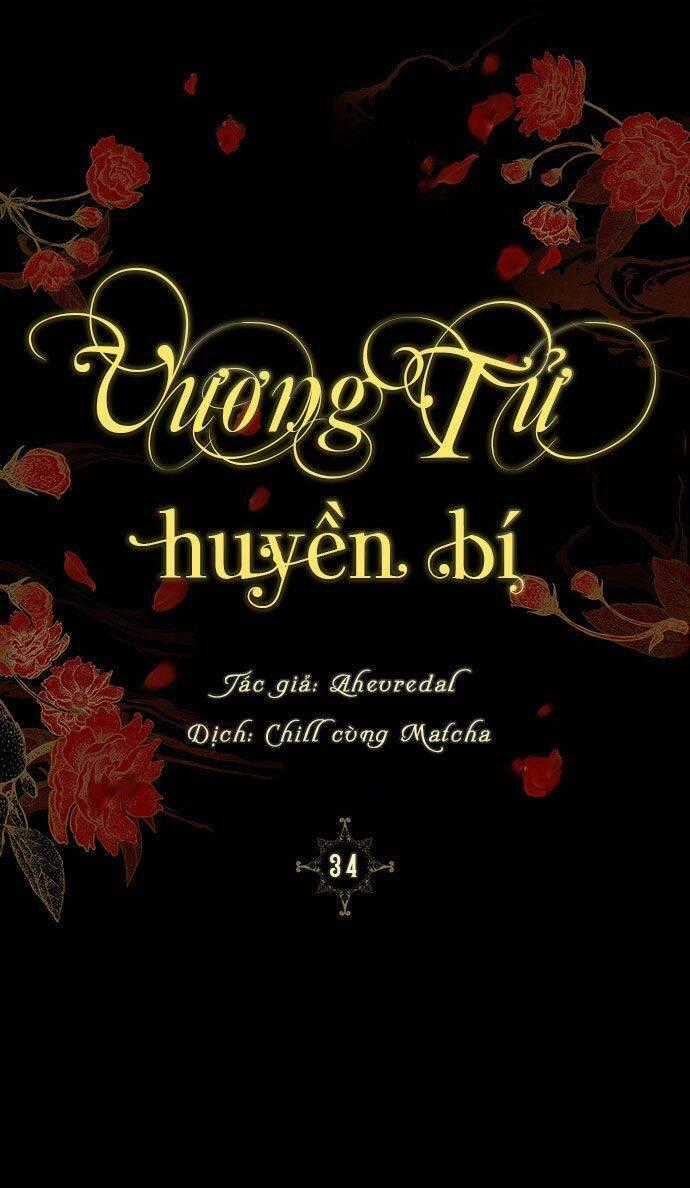 Vương Tử Huyền Bí Chapter 34 trang 1