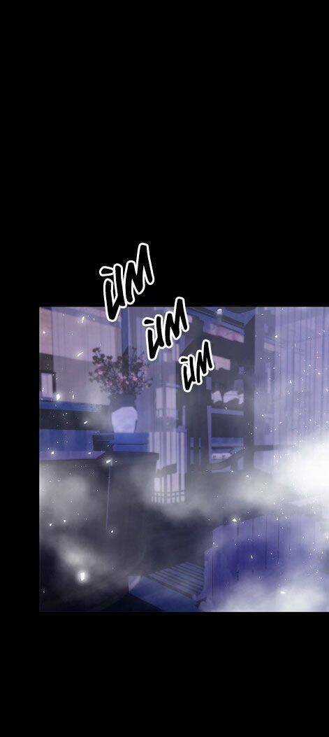 Vương Tử Huyền Bí Chapter 36 trang 81