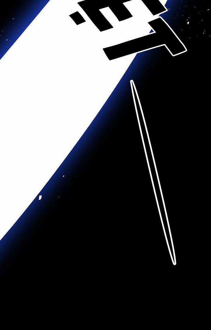 Vương Tử Huyền Bí Chapter 38 trang 12