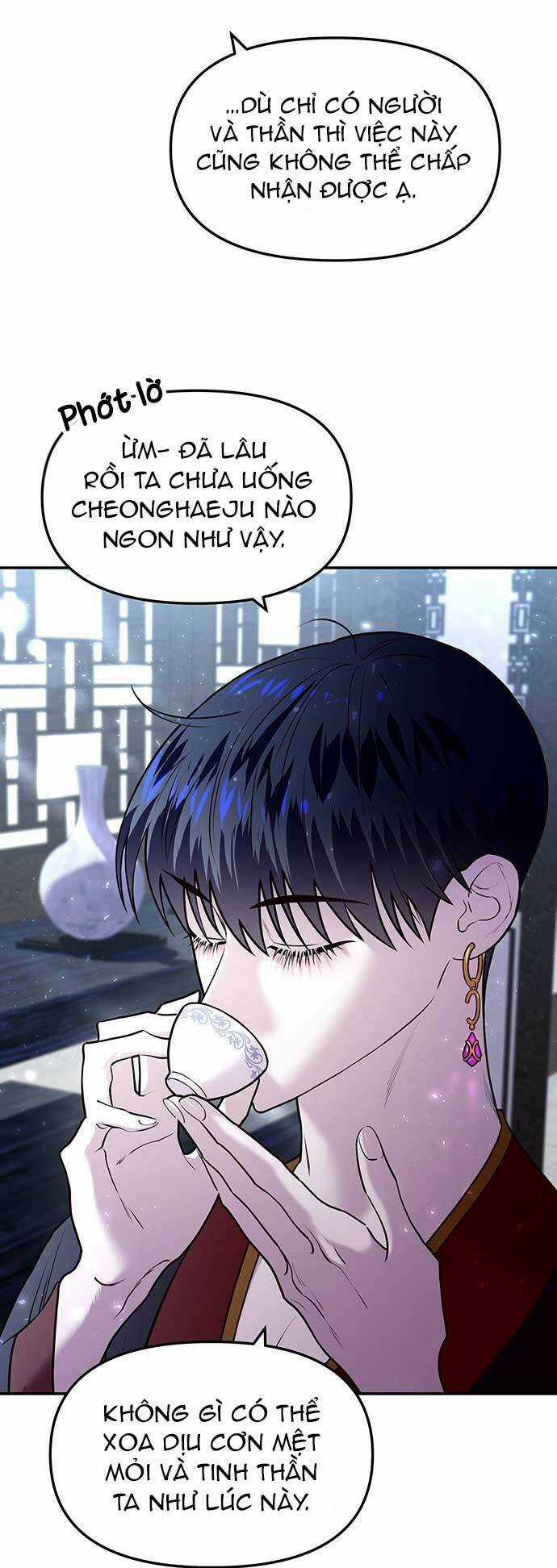 Vương Tử Huyền Bí Chapter 4 trang 26