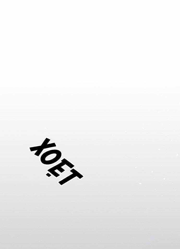 Vương Tử Huyền Bí Chapter 41 trang 100