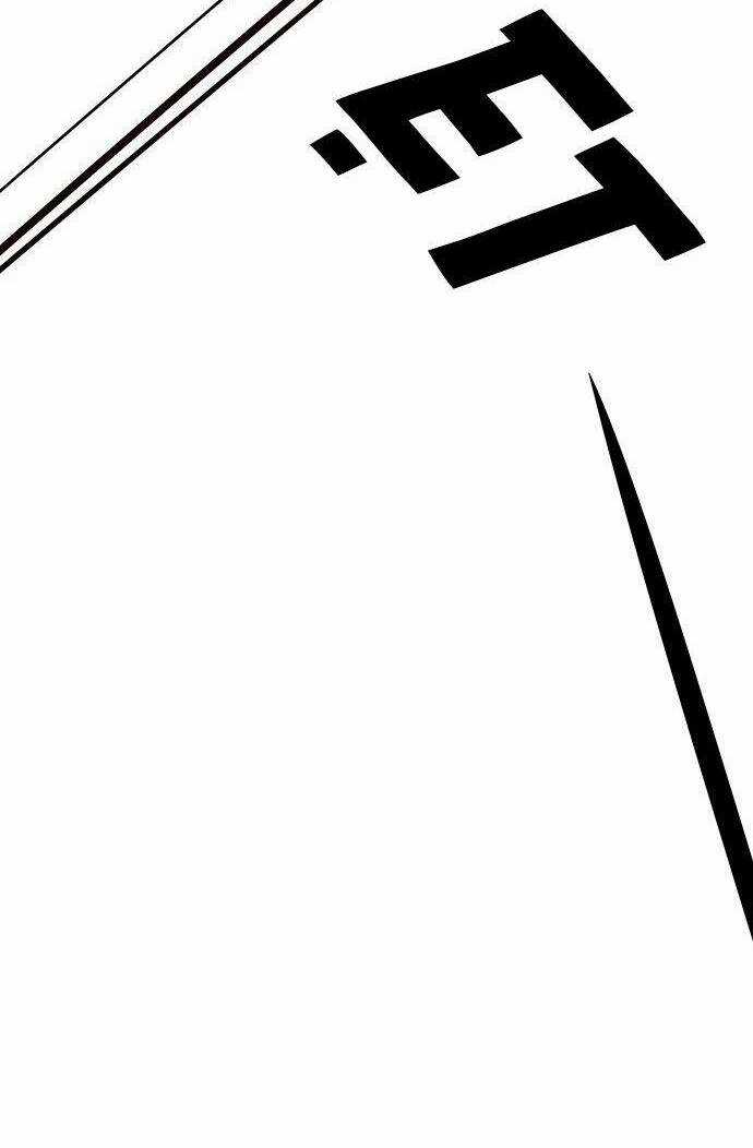 Vương Tử Huyền Bí Chapter 41 trang 85