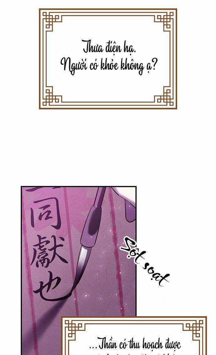 Vương Tử Huyền Bí Chapter 42 trang 12