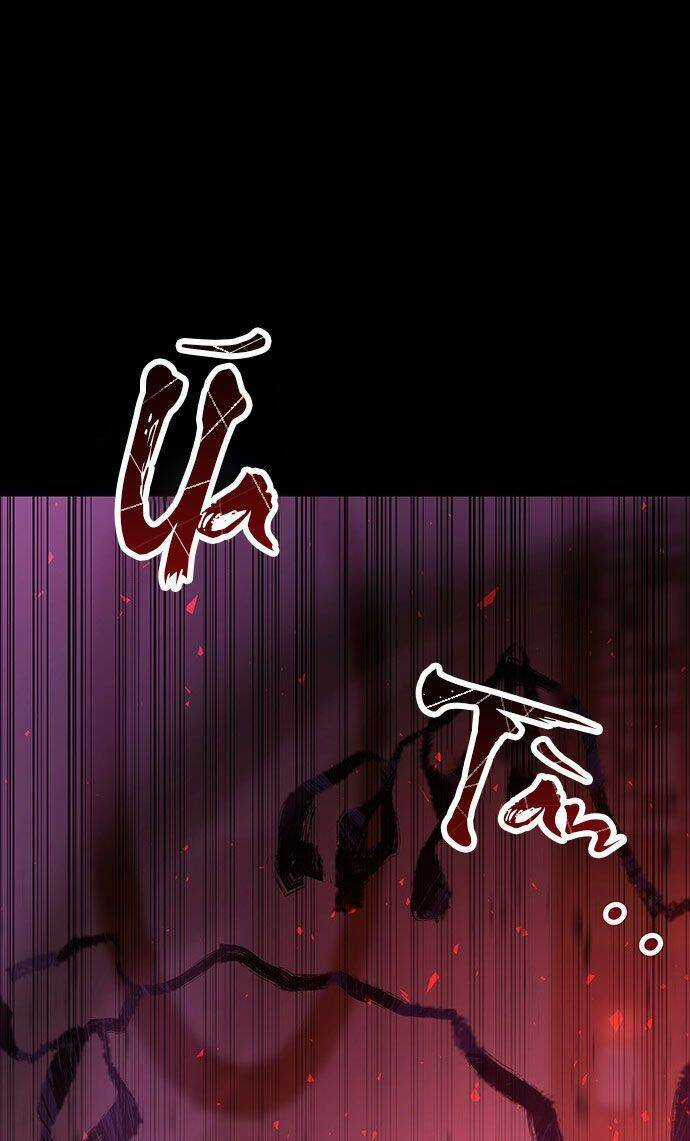 Vương Tử Huyền Bí Chapter 51 trang 7