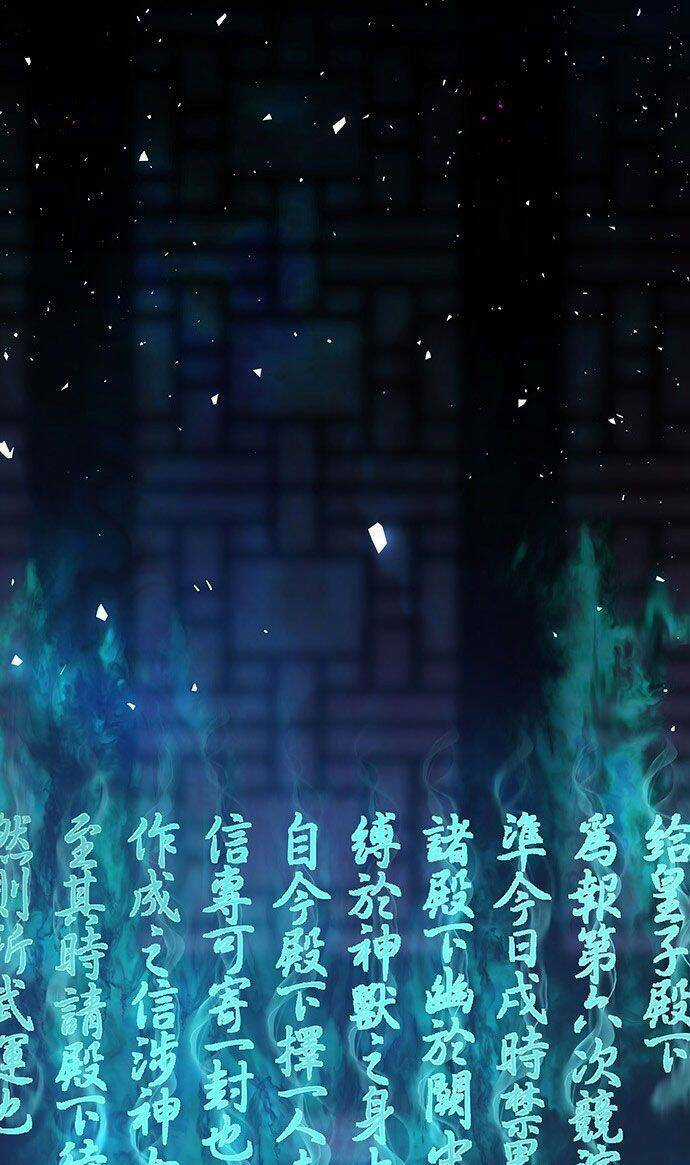 Vương Tử Huyền Bí Chapter 53 trang 64