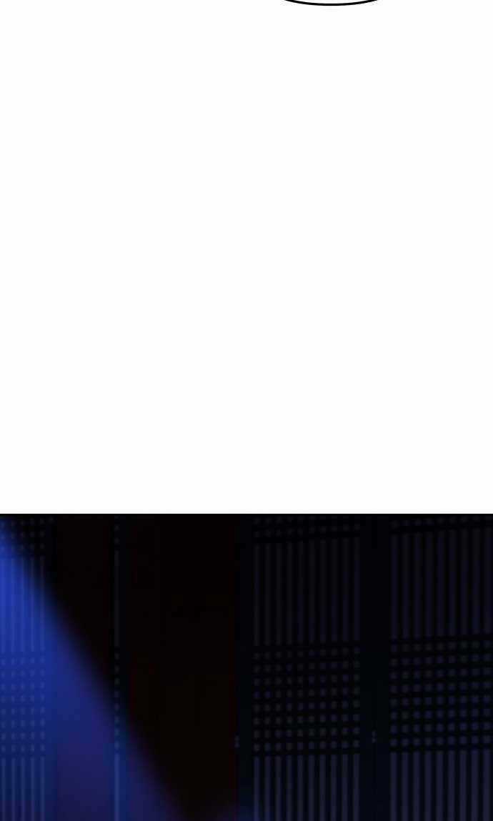 Vương Tử Huyền Bí Chapter 56 trang 79