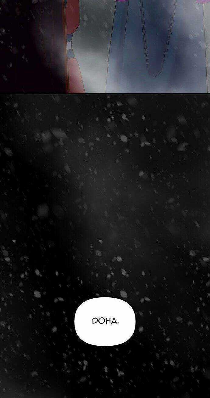 Vương Tử Huyền Bí Chapter 57 trang 110