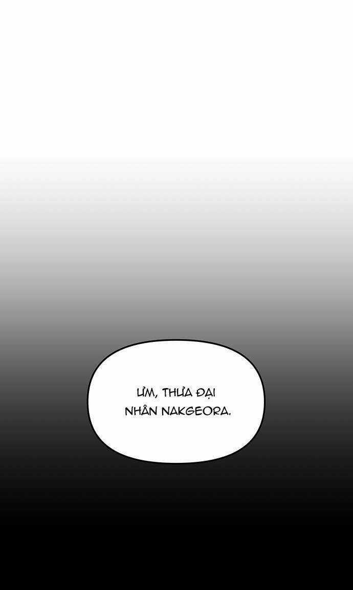 Vương Tử Huyền Bí Chapter 59 trang 1