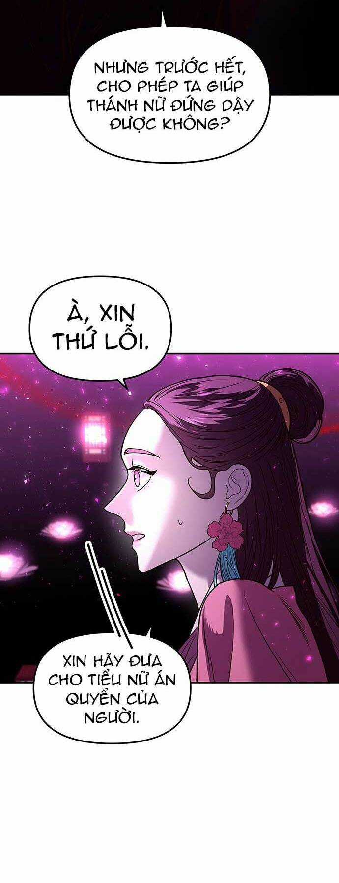 Vương Tử Huyền Bí Chapter 6 trang 104