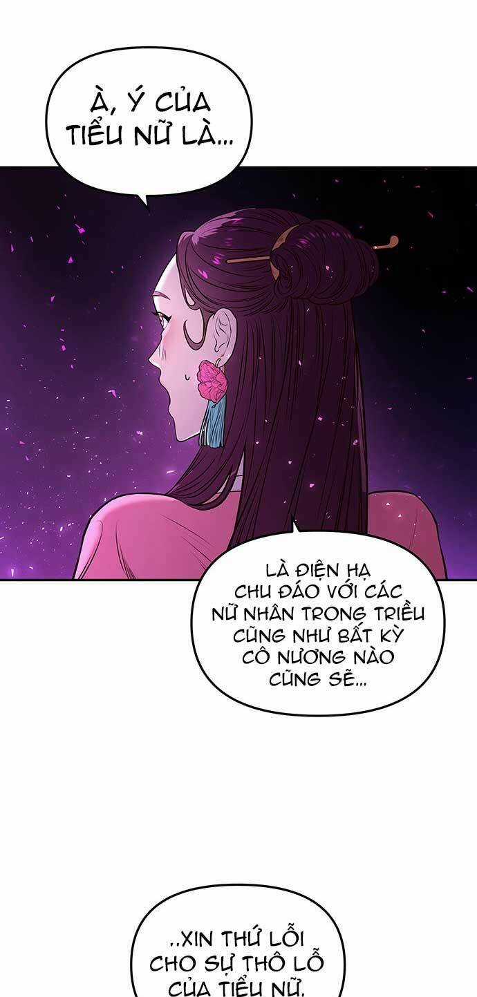 Vương Tử Huyền Bí Chapter 6 trang 109