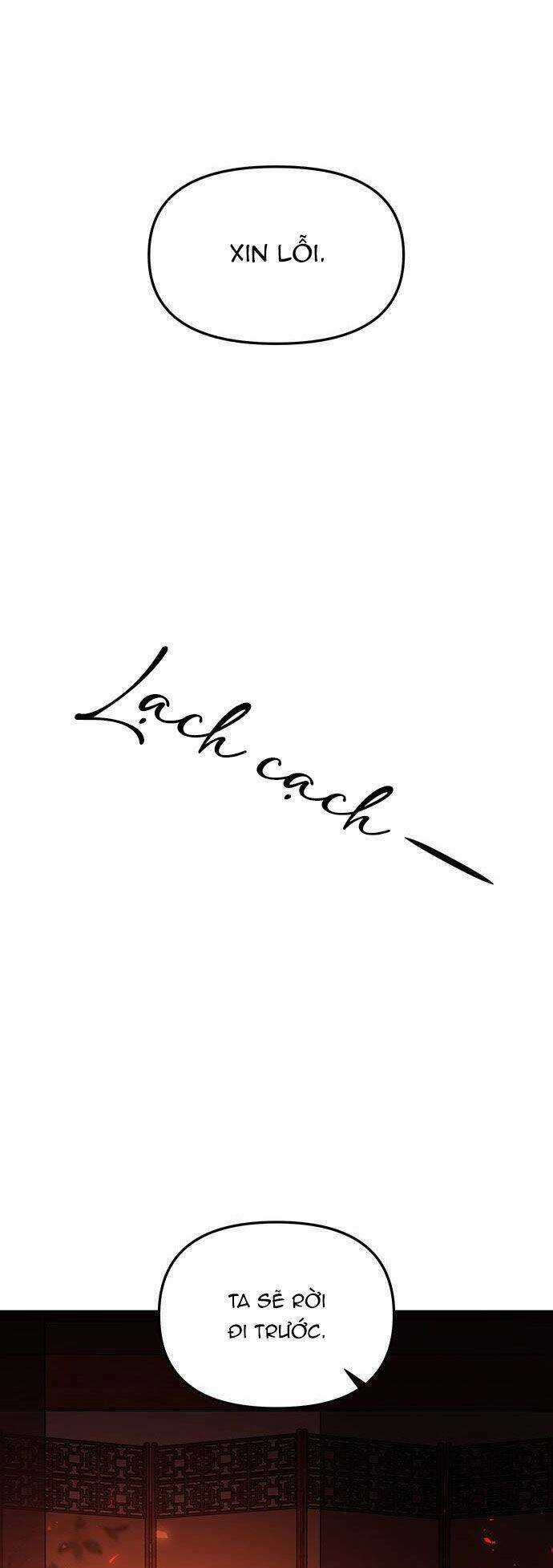 Vương Tử Huyền Bí Chapter 65 trang 77