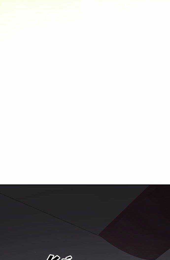 Vương Tử Huyền Bí Chapter 66 trang 27