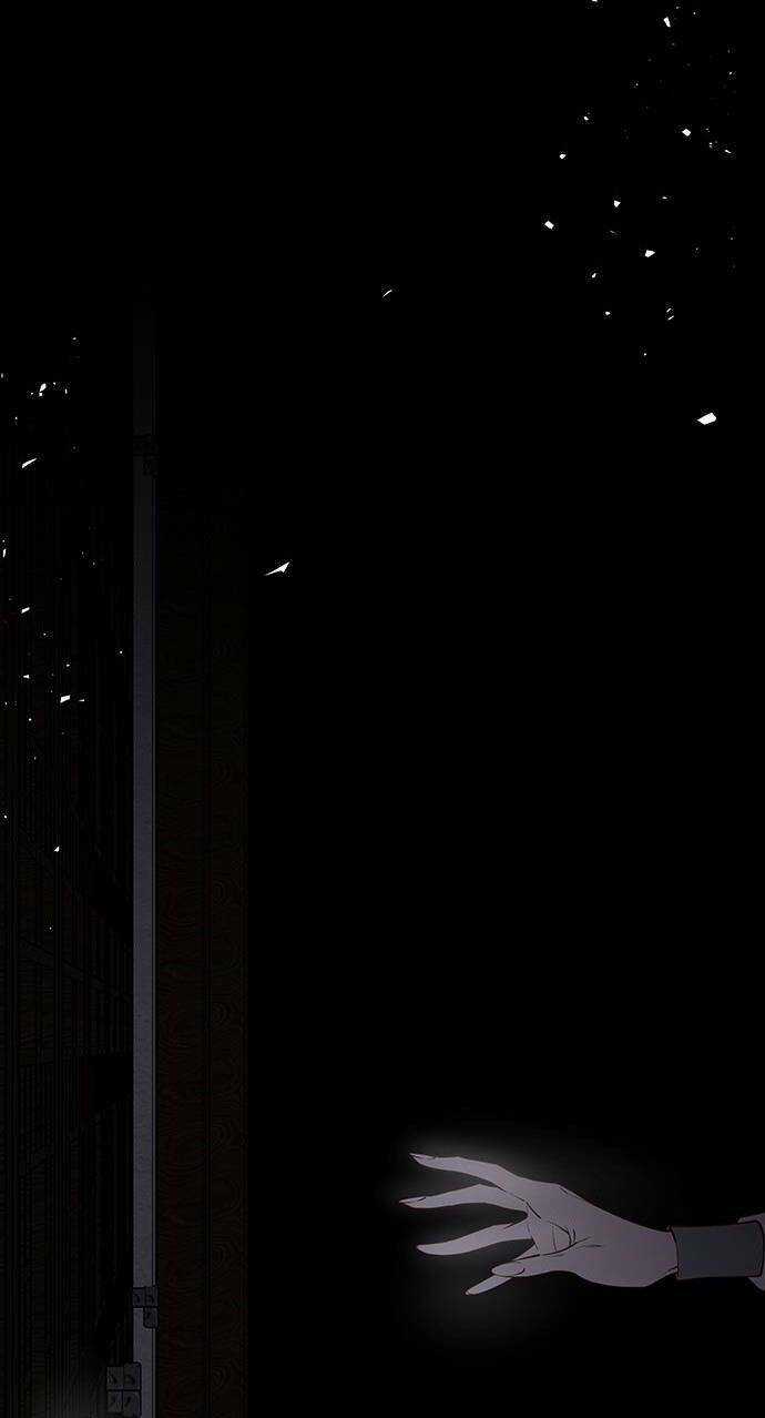 Vương Tử Huyền Bí Chapter 68 trang 121