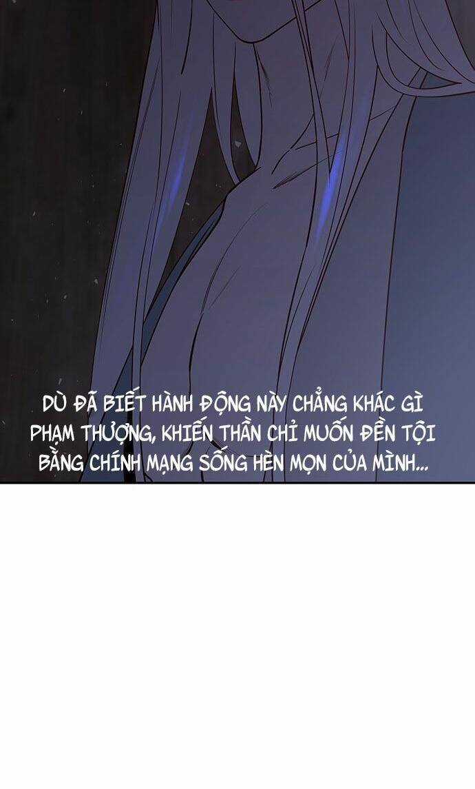 Vương Tử Huyền Bí Chapter 69 trang 12