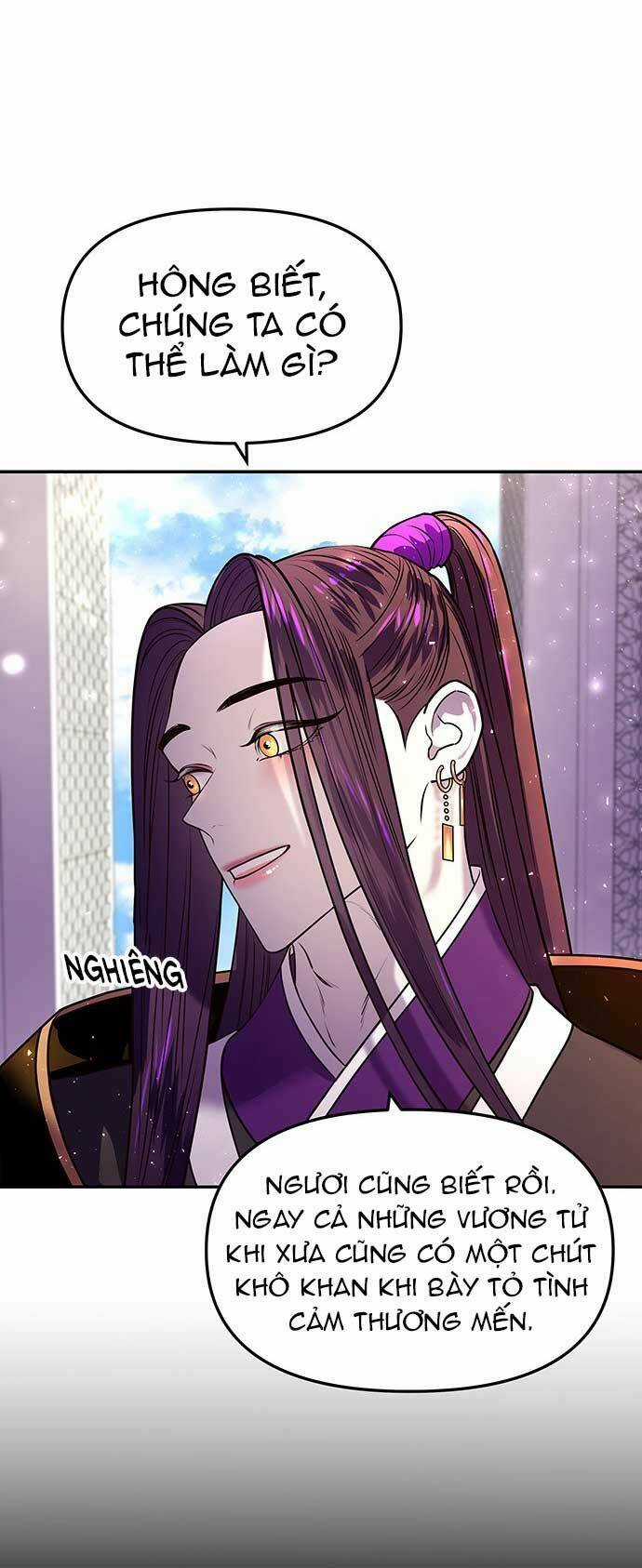 Vương Tử Huyền Bí Chapter 7 trang 12