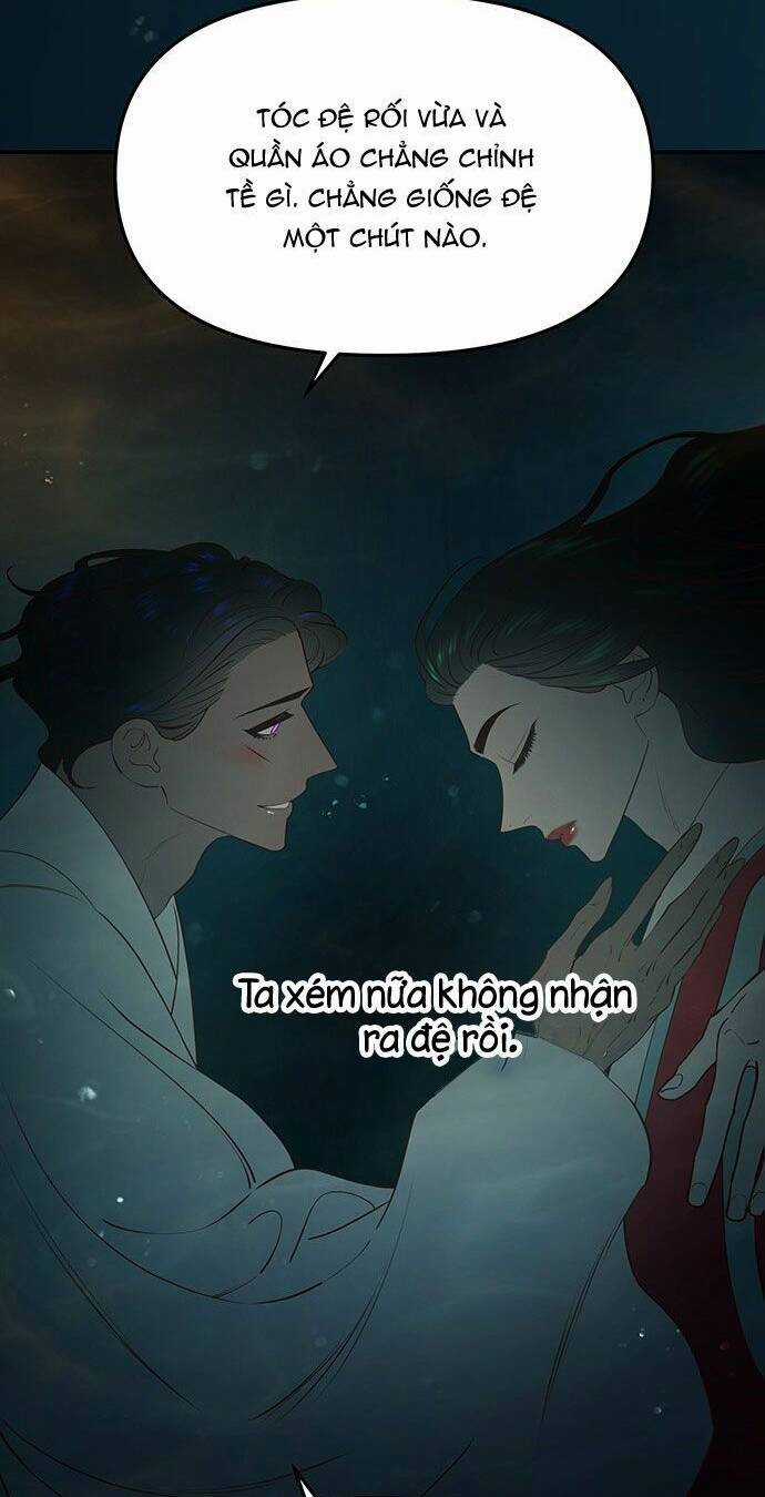 Vương Tử Huyền Bí Chapter 71 trang 81