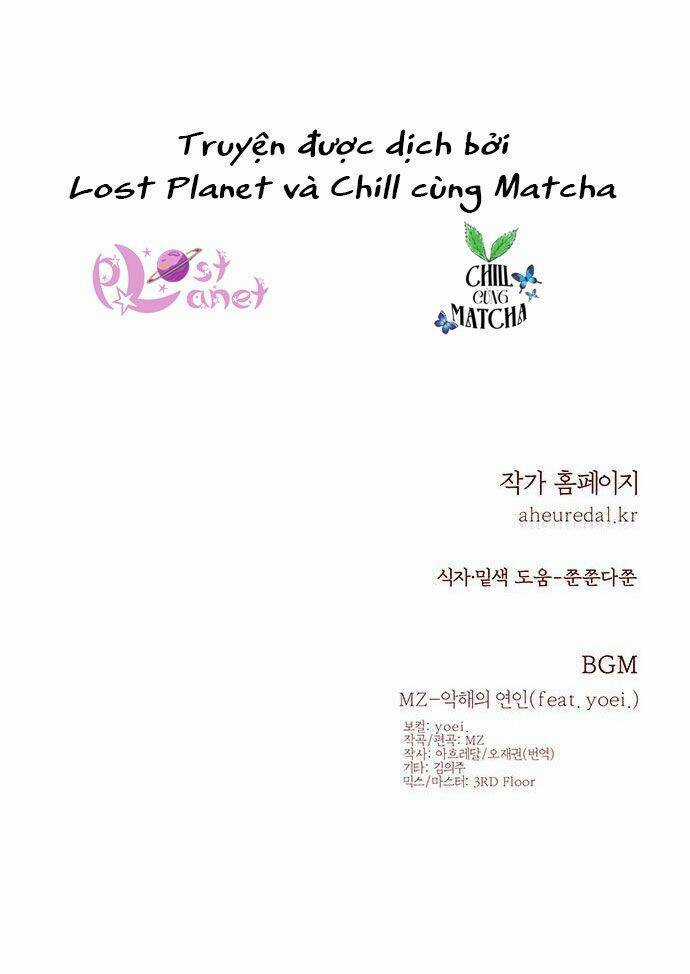 Vương Tử Huyền Bí Chapter 73 trang 138