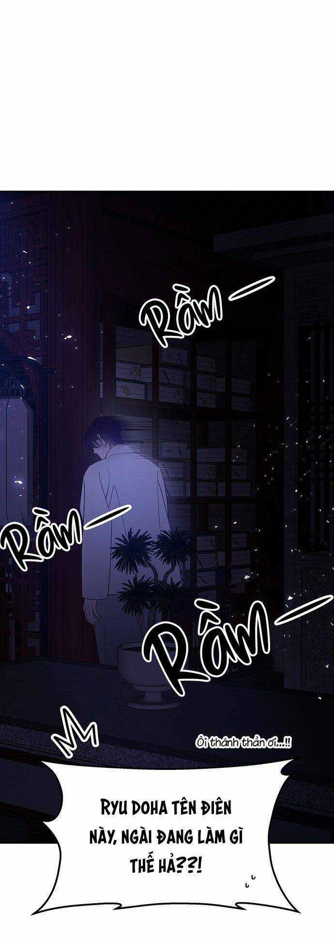 Vương Tử Huyền Bí Chapter 76 trang 16