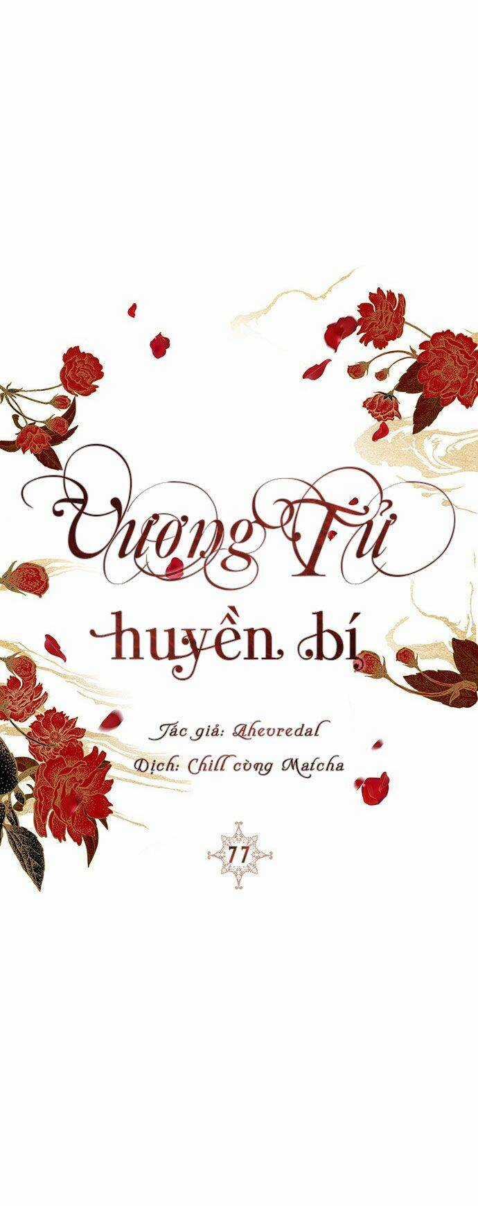 Vương Tử Huyền Bí Chapter 77 trang 122