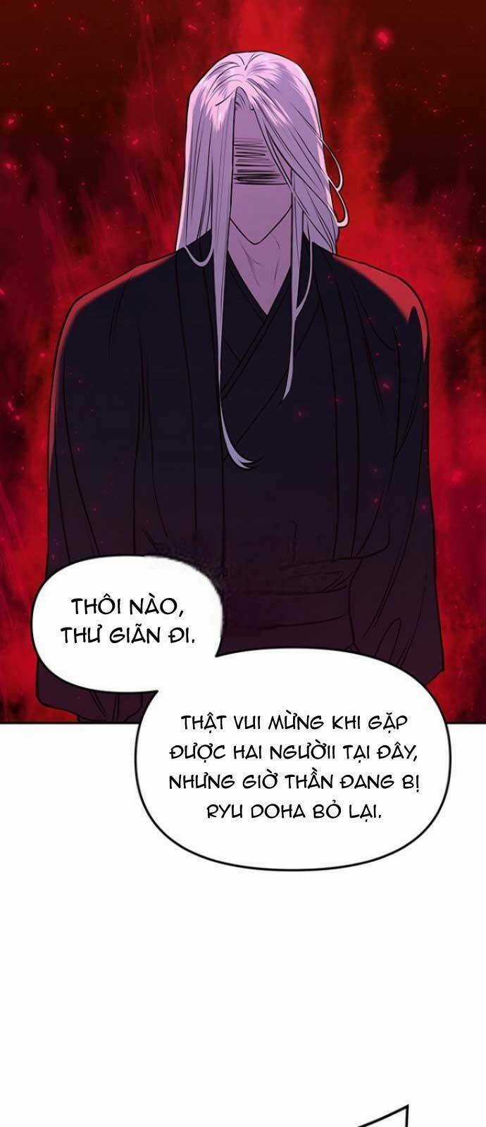 Vương Tử Huyền Bí Chapter 8 trang 75