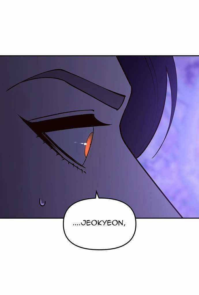 Vương Tử Huyền Bí Chapter 81 trang 3