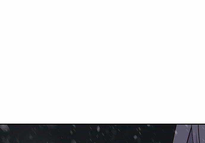 Vương Tử Huyền Bí Chapter 83 trang 78