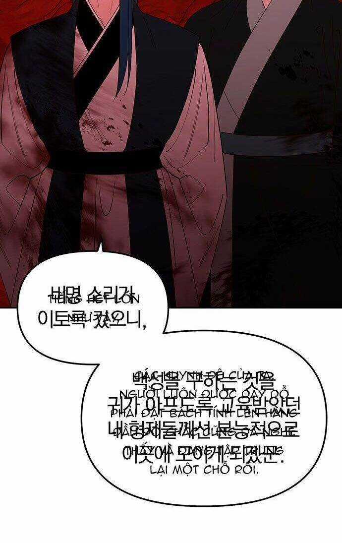 Vương Tử Huyền Bí Chapter 86 trang 90