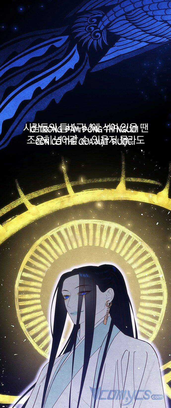 Vương Tử Huyền Bí Chapter 87 trang 40