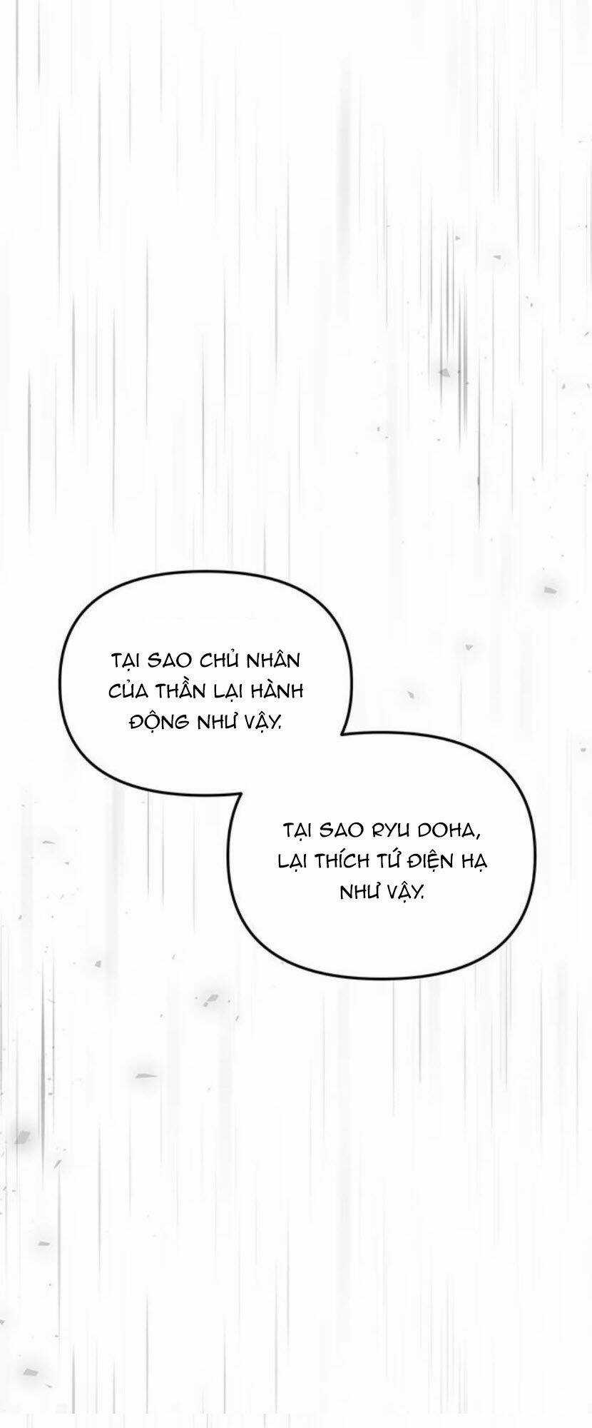 Vương Tử Huyền Bí Chapter 99 trang 138