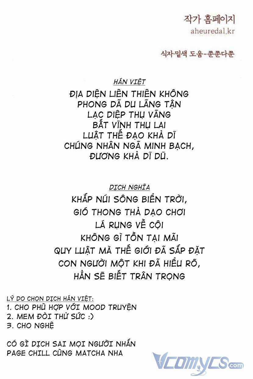 Vương Tử Huyền Bí Chapter 99 trang 168