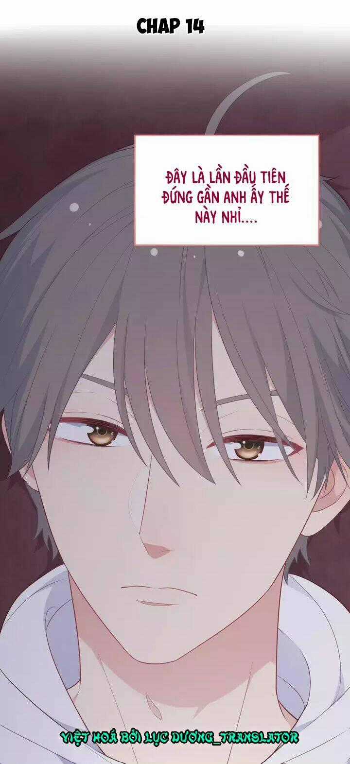 Vương Tử Thành Phố Và Công Chúa Amazon Chapter 14 trang 0