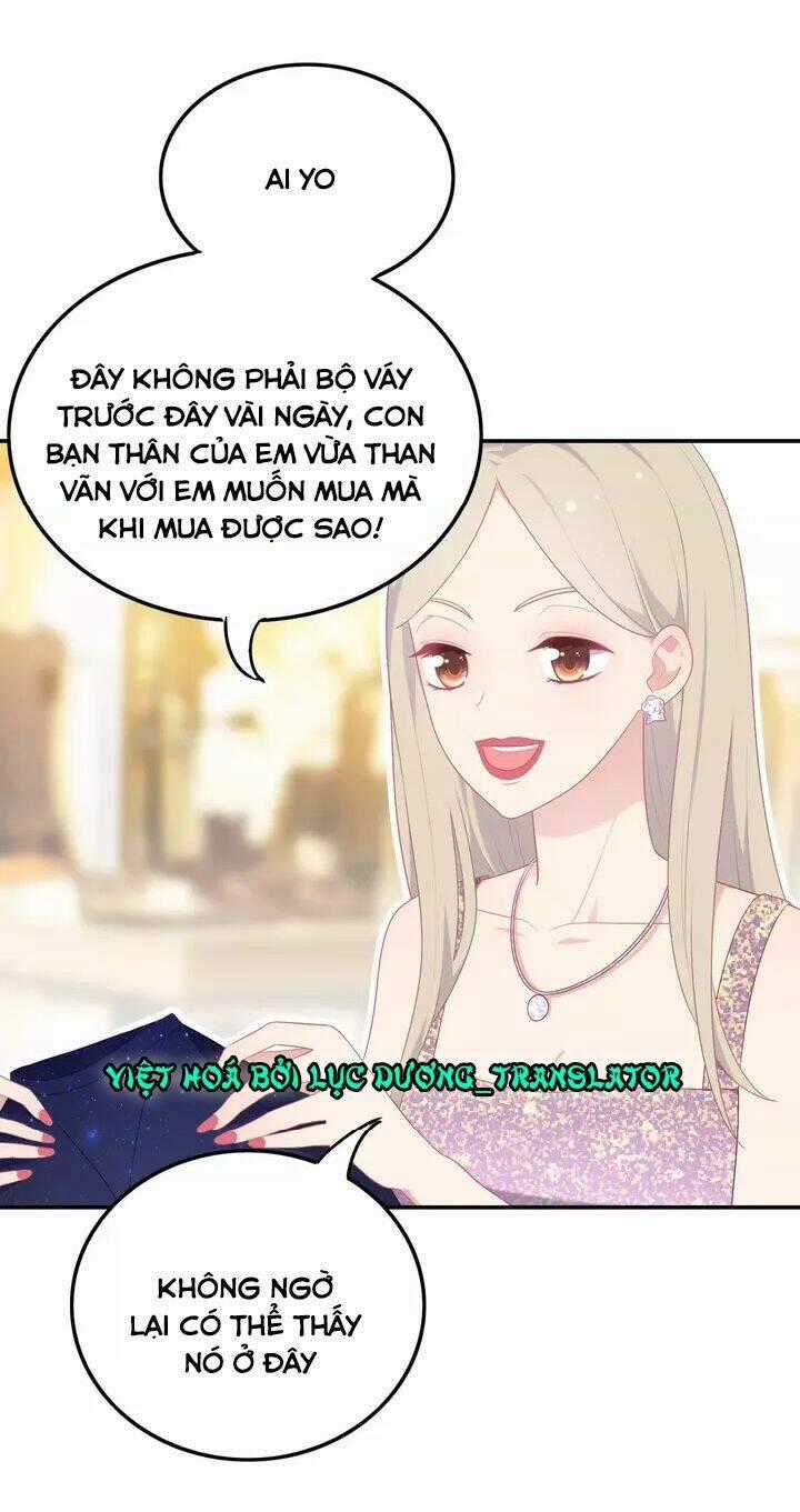 Vương Tử Thành Phố Và Công Chúa Amazon Chapter 17 trang 1