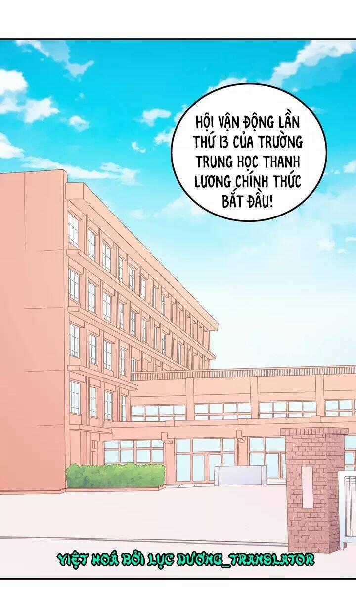 Vương Tử Thành Phố Và Công Chúa Amazon Chapter 21 trang 1