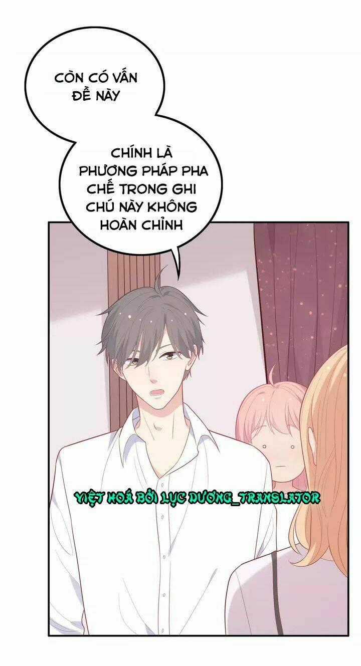 Vương Tử Thành Phố Và Công Chúa Amazon Chapter 26 trang 1