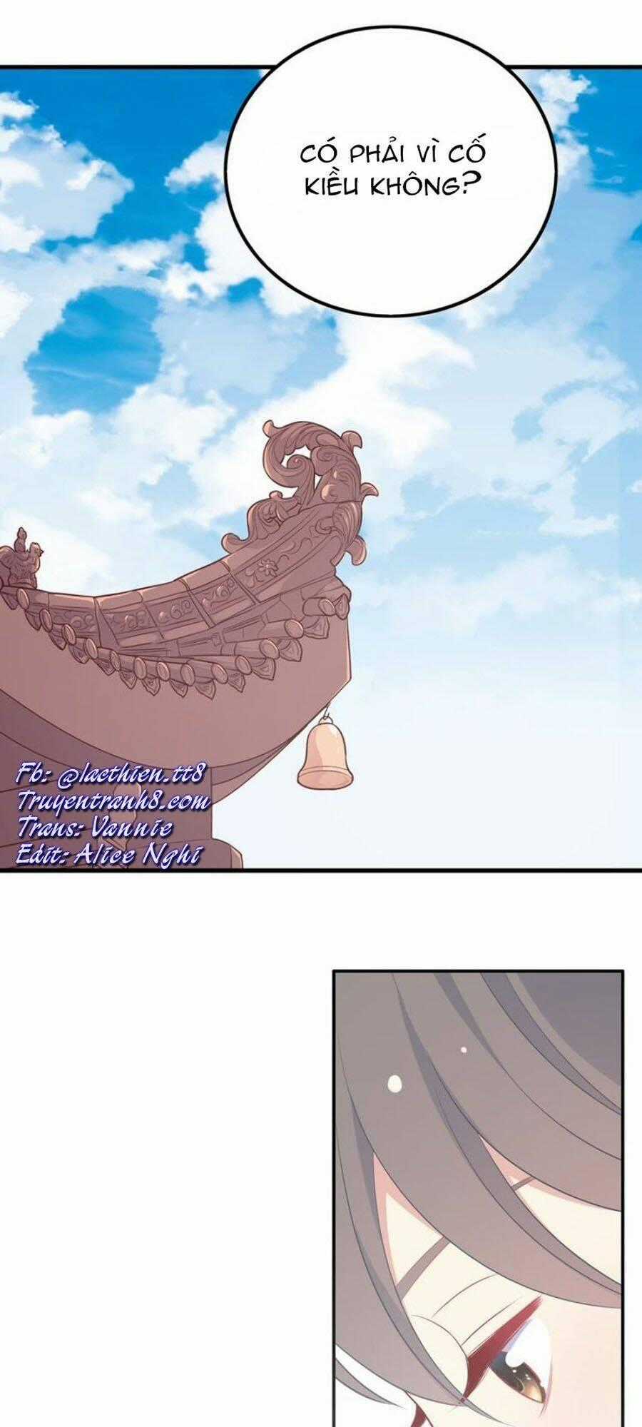 Vương Tử Thành Phố Và Công Chúa Amazon Chapter 30 trang 1