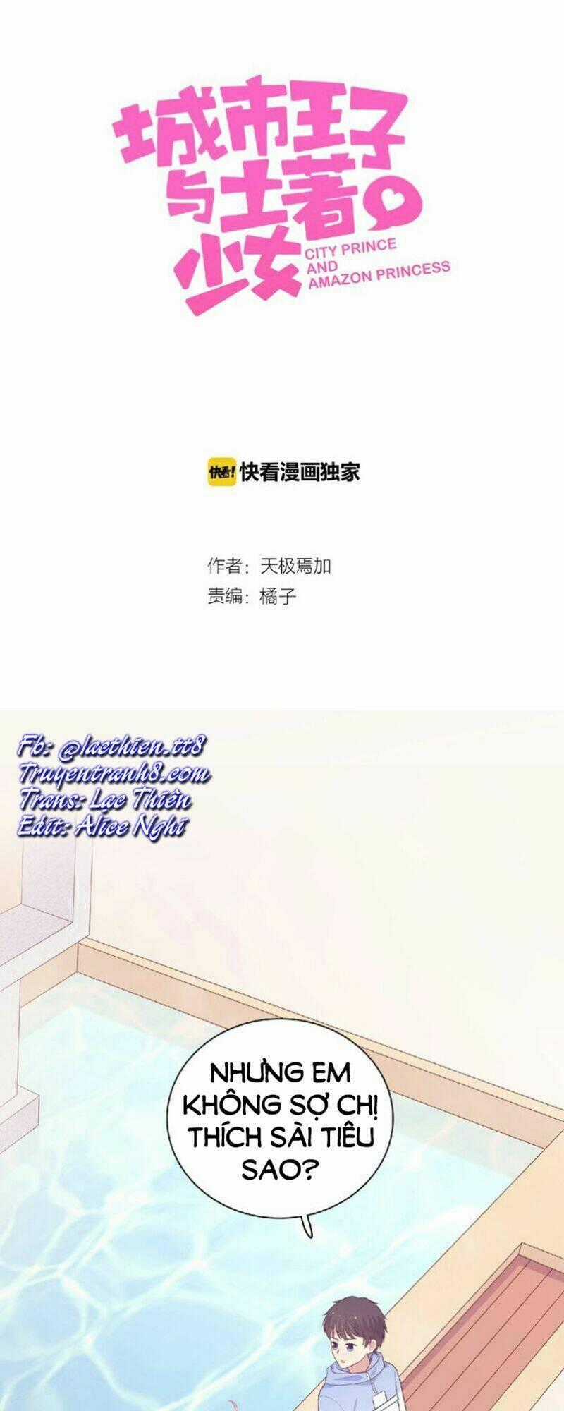 Vương Tử Thành Phố Và Công Chúa Amazon Chapter 71 trang 0