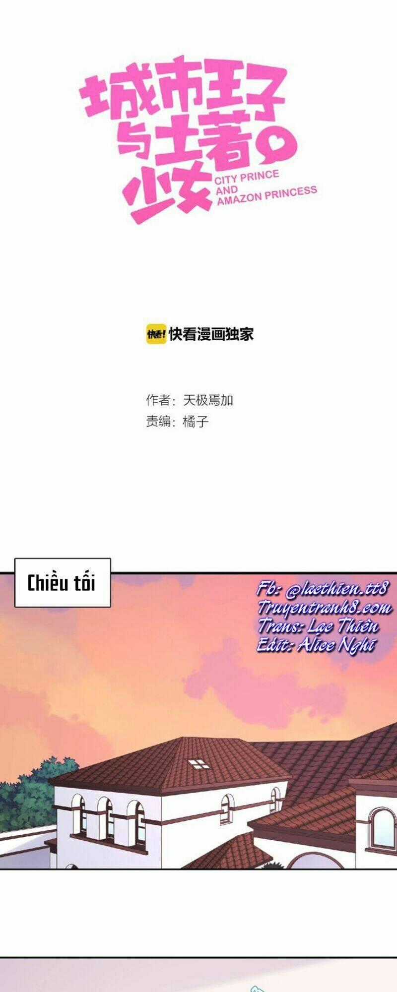 Vương Tử Thành Phố Và Công Chúa Amazon Chapter 72 trang 0