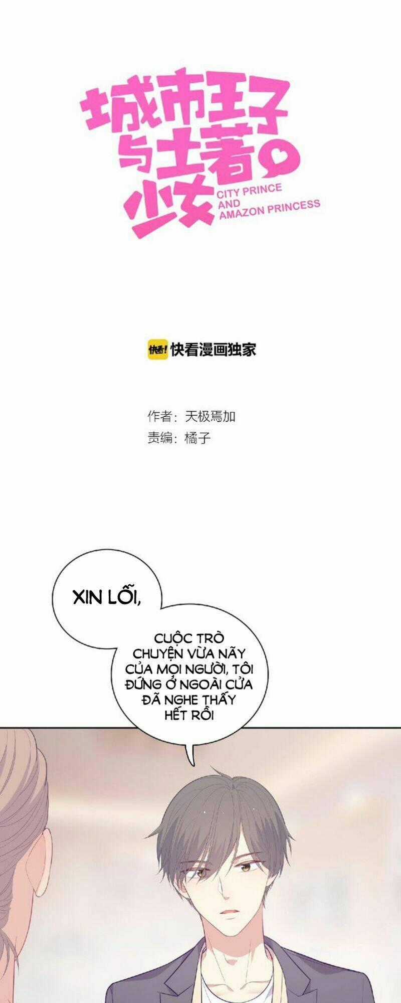 Vương Tử Thành Phố Và Công Chúa Amazon Chapter 74 trang 0