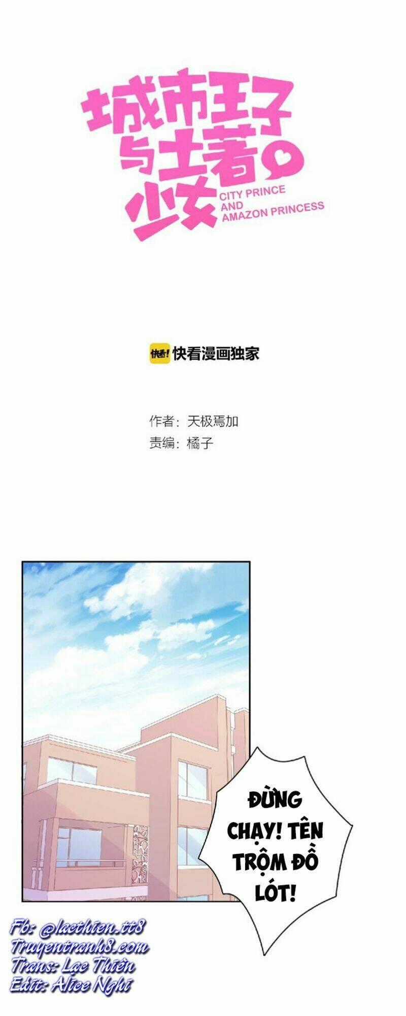 Vương Tử Thành Phố Và Công Chúa Amazon Chapter 75 trang 0