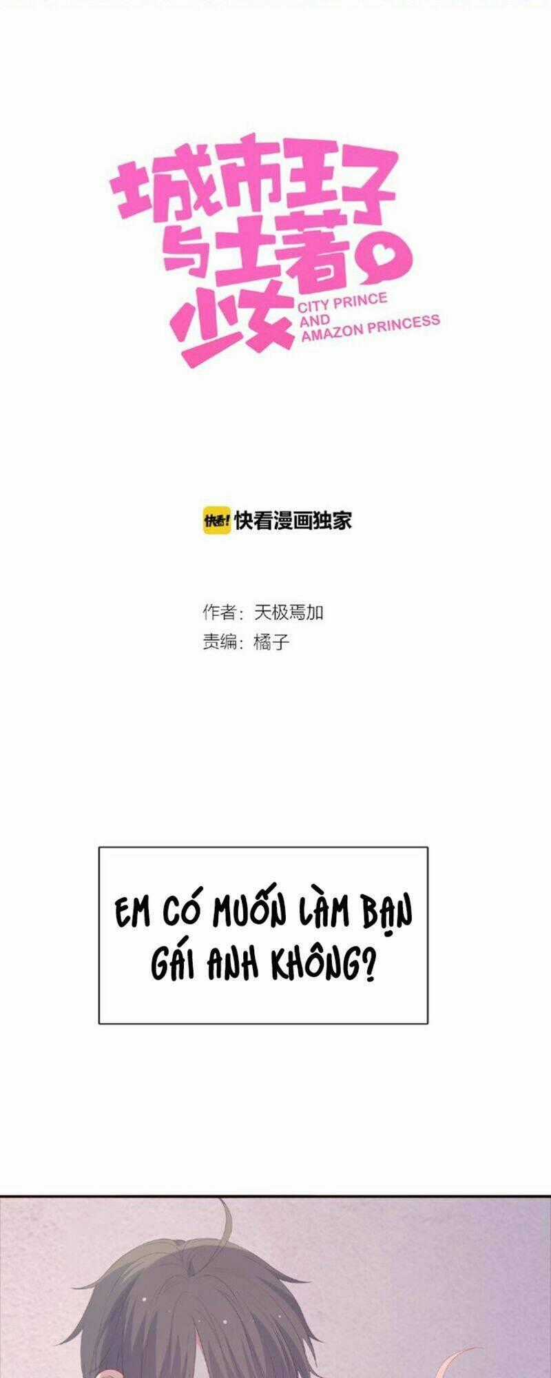 Vương Tử Thành Phố Và Công Chúa Amazon Chapter 77 trang 0