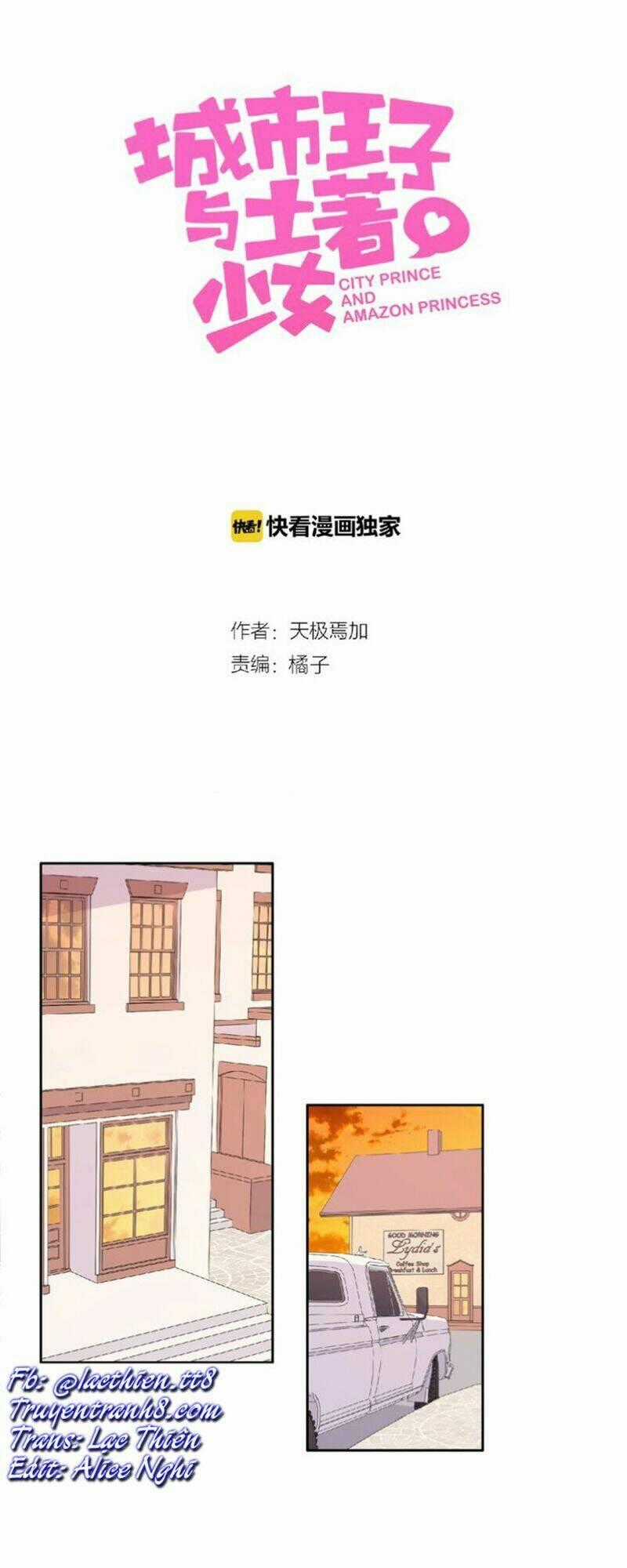 Vương Tử Thành Phố Và Công Chúa Amazon Chapter 78 trang 0