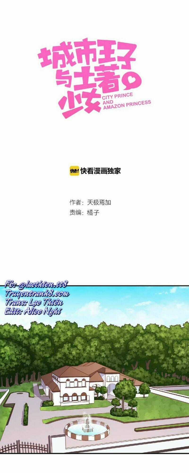 Vương Tử Thành Phố Và Công Chúa Amazon Chapter 79 trang 0