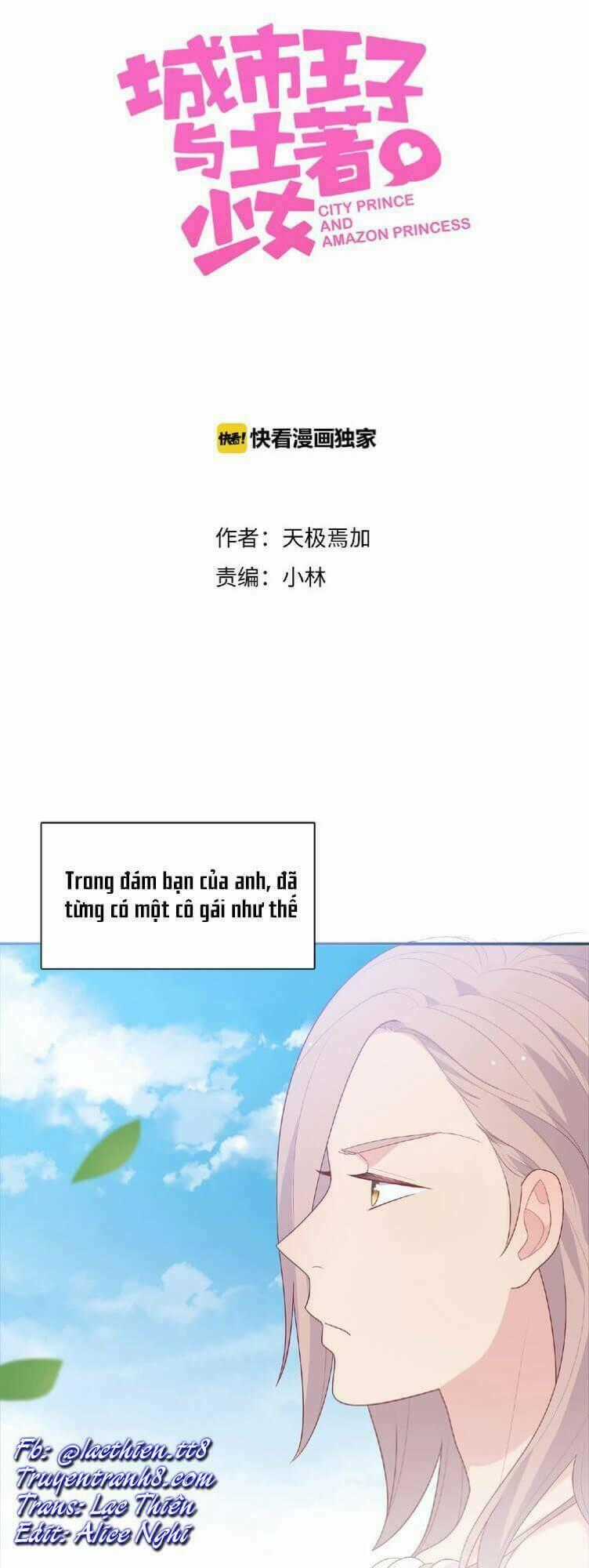 Vương Tử Thành Phố Và Công Chúa Amazon Chapter 90 trang 1