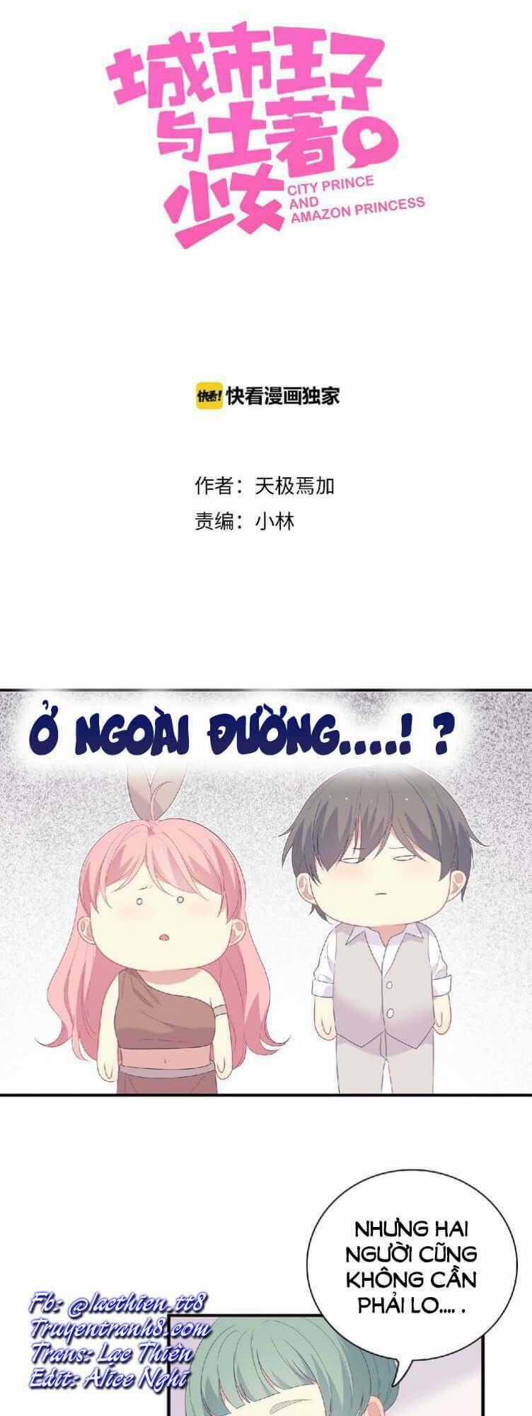 Vương Tử Thành Phố Và Công Chúa Amazon Chapter 91 trang 1
