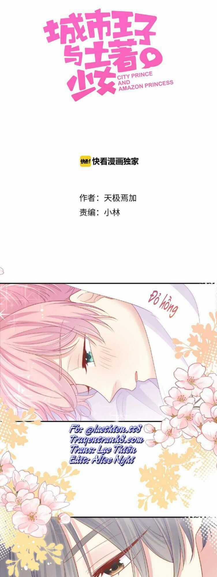 Vương Tử Thành Phố Và Công Chúa Amazon Chapter 92 trang 1