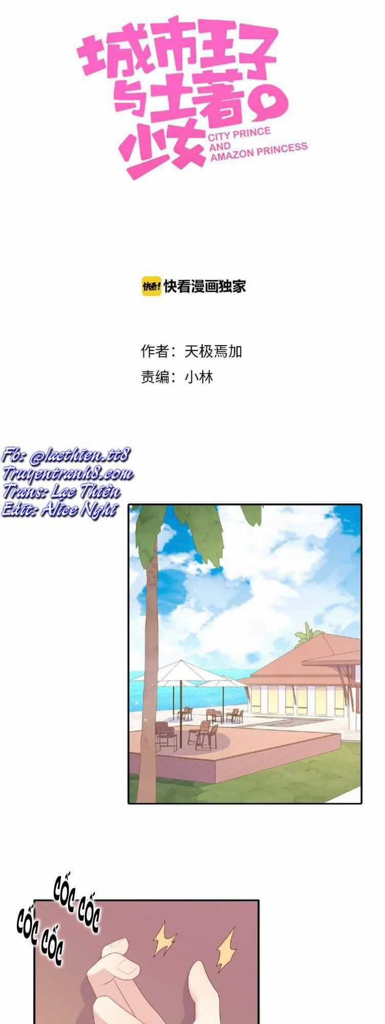 Vương Tử Thành Phố Và Công Chúa Amazon Chapter 94 trang 1