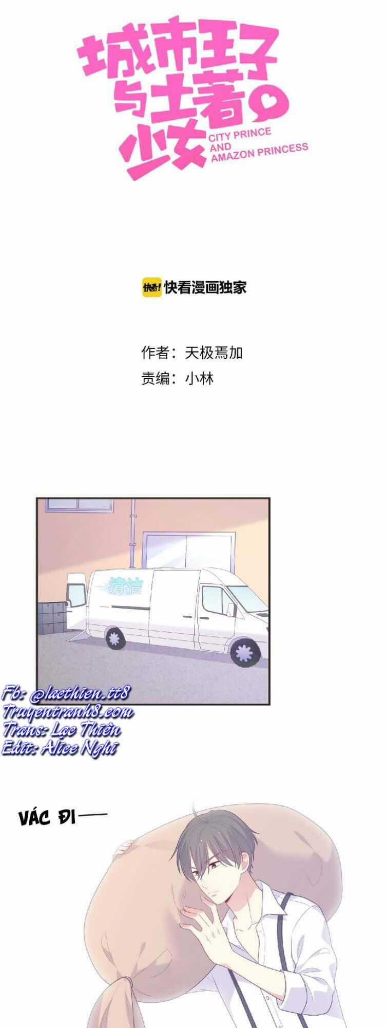 Vương Tử Thành Phố Và Công Chúa Amazon Chapter 95 trang 1